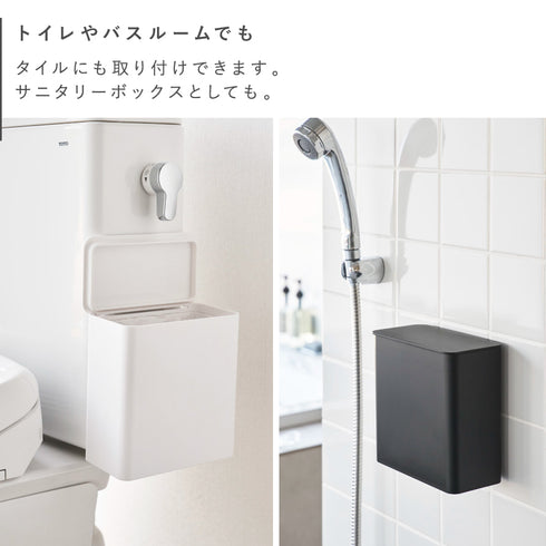 フィルムフック密閉ゴミ箱 タワー.|s8